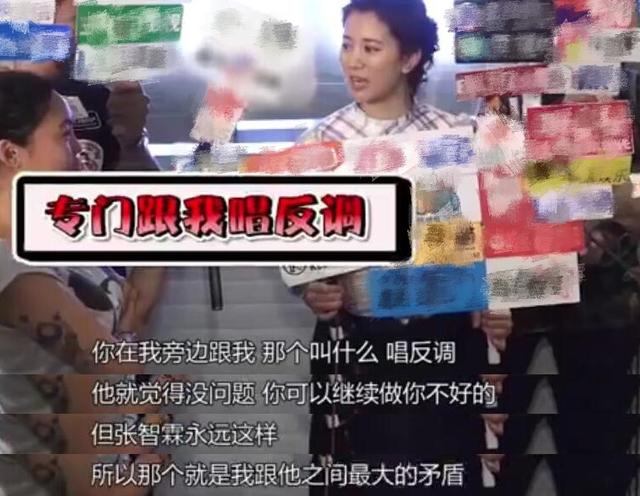袁咏仪|张智霖曝14岁儿子青春期太叛逆!直播只说英语,袁咏仪当场冷脸