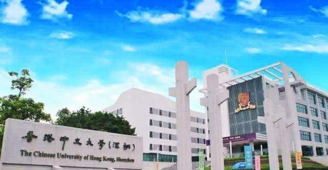 高校|我国“最贵”的5所大学，每年学费高达18万，学霸还争着报考