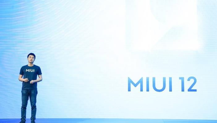 MIUI|家喻户晓的国产手机系统，全球用户3.3亿，流畅度比肩苹果iOS