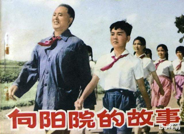 章申|星二代童星出道，颜值不输许亚军却戏红人不红，曾走过弯路，如今58岁越来越帅