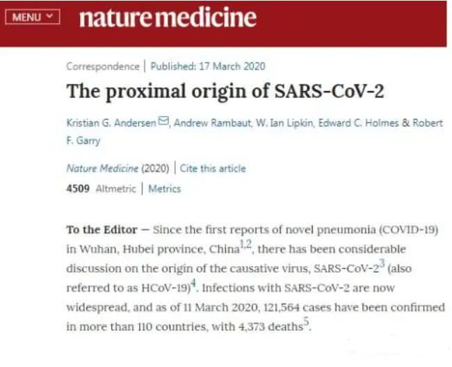 科学家▲新冠病毒到底是从哪里来的？为何能在人类流行？科学得结论