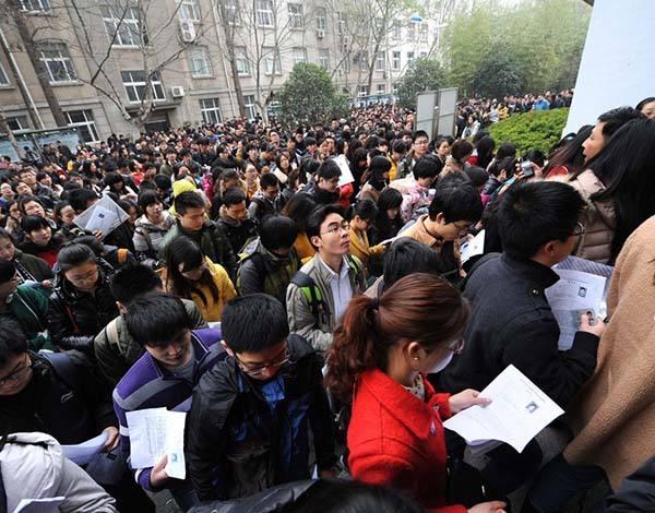 求职▲这七个大学专业“很吃香”，考公务员优势明显，文科生重点关注