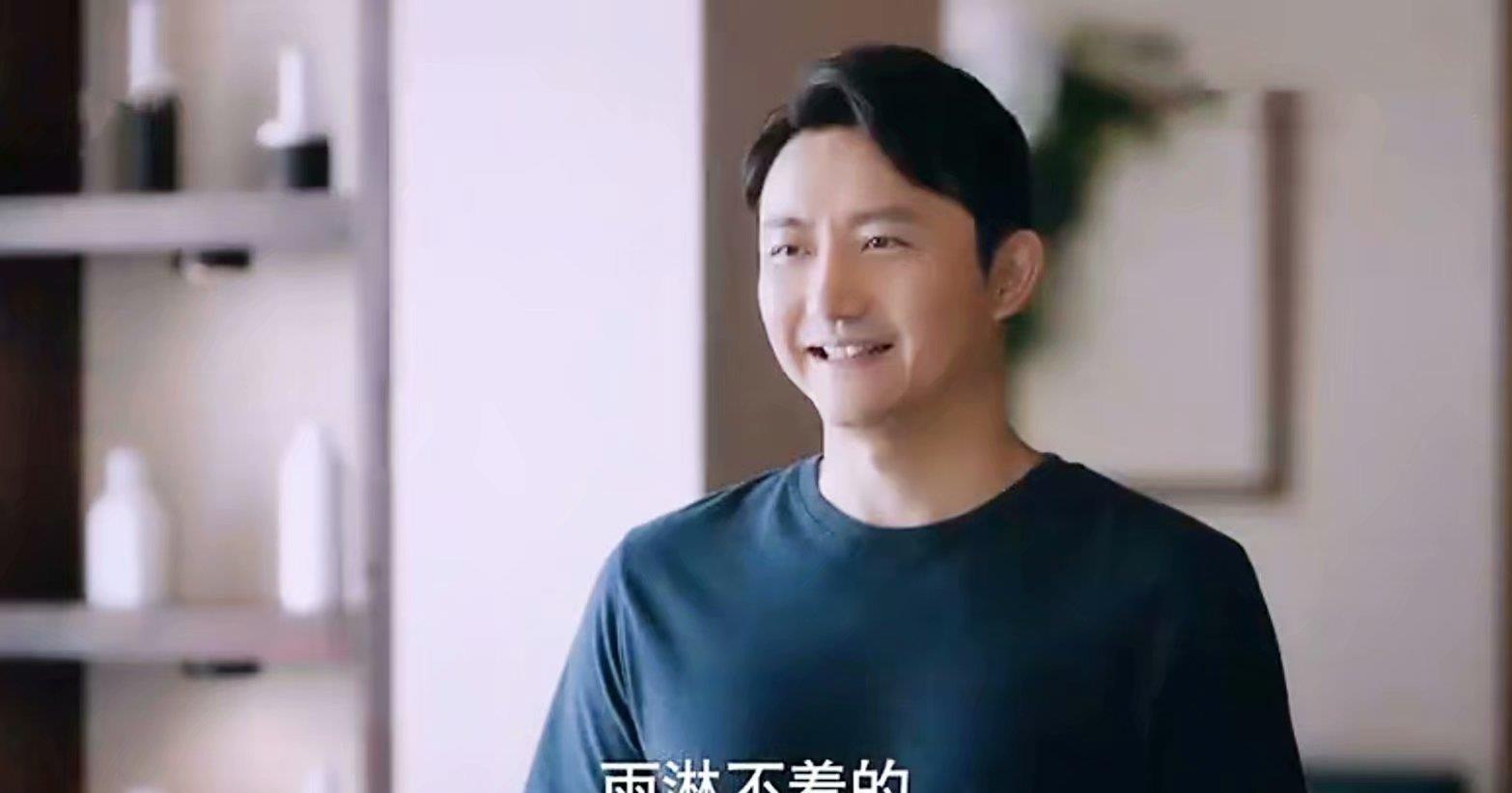 以家人之名|他是《以家人之名》中最暖心男人，完美结局令人激动