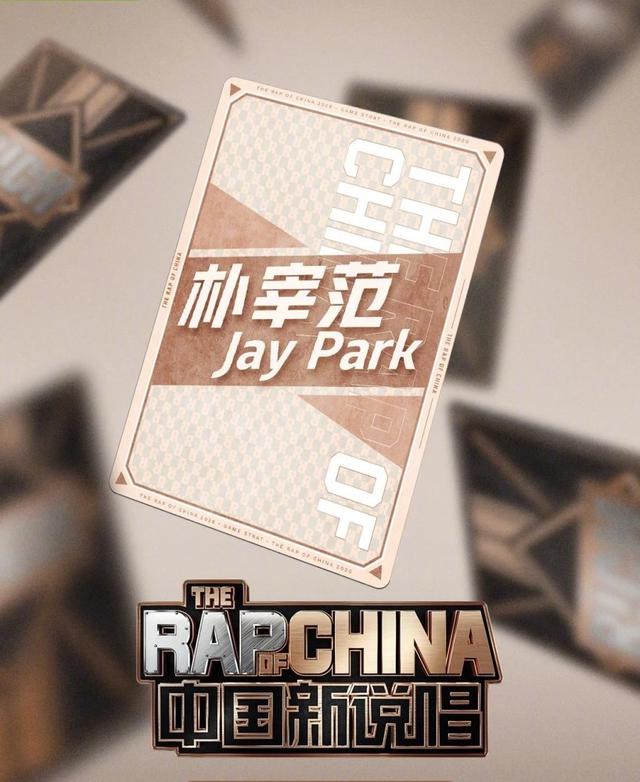 张靓颖|被嘲不专业，张靓颖姐姐人设越来越稳，歌词被扒疑似暗讽李宇春？