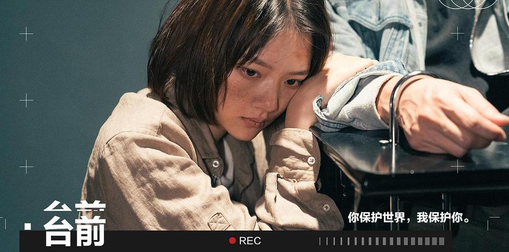 任敏|通过这个细节，终于找到任敏演戏，无法打动我的原因了