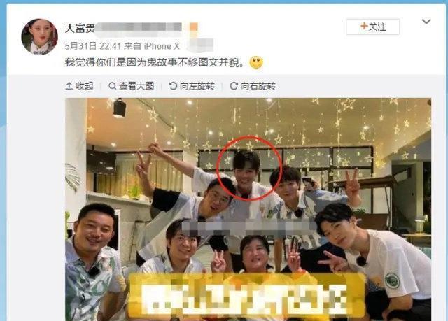 肖战|肖战发展方向成迷，数字群体将造谣进行到底，最近这事处处诡异