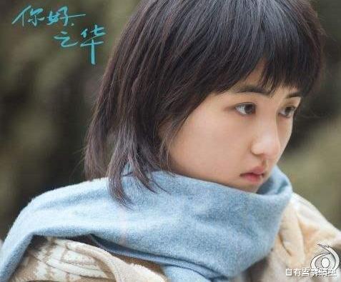 张子枫|张子枫高考第一个交卷,得知原因后,明白黄磊何炅为何喜欢她了