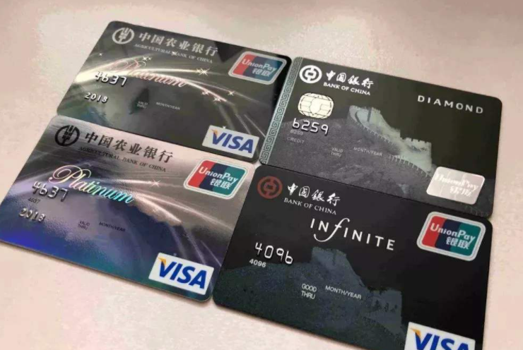 银行|信用卡逾期迎来又一高峰，银行的两项政策变动，你了解了吗？