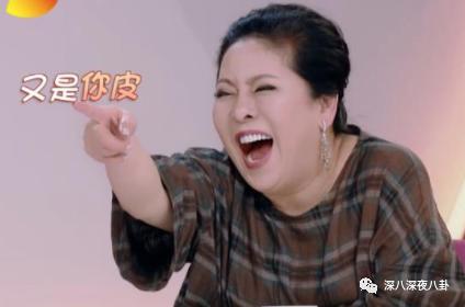 郭碧婷|台湾媒体报道说，她已怀孕六个月1