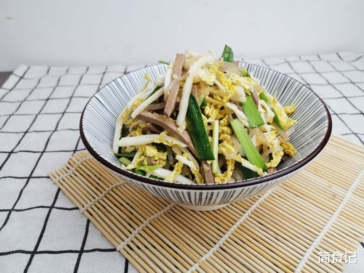 #补钙#5月，这菜是个宝！女性朋友要多吃，营养又补钙，简单一拌就上桌