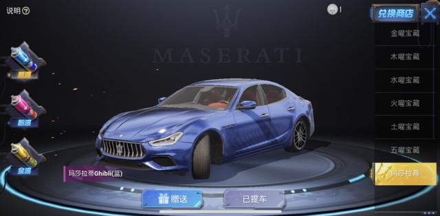 #上单#和平精英今天小更新，修复了皮肤问题，但在游戏优化上却置若罔闻