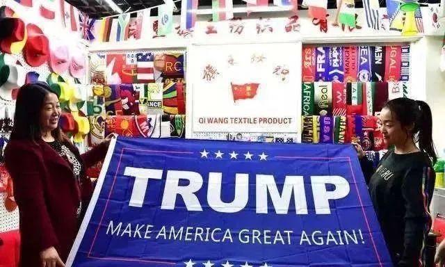 [坦桑尼亚]“特朗普连任稳了！美国疫情要爆发…”神秘的义乌老板们这样预测…