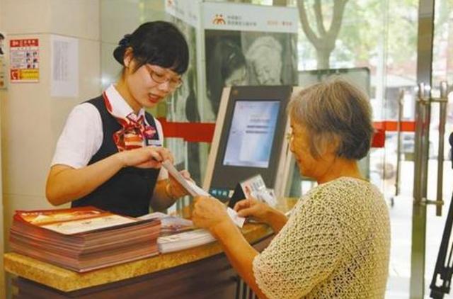 央行▲央行频发警告,年轻人该“醒了”,远离这个行业,堪比“黄赌毒”