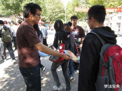 大学|大一新生速入!这些“开学第一坑”你防不胜防,学长:条条扎心