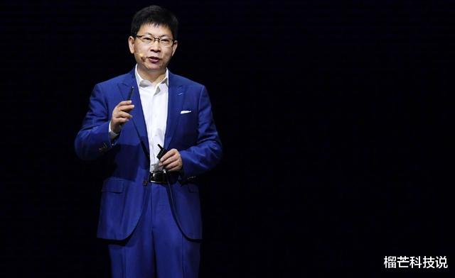 华为|MateBook 13强势发布，手机已经赢了联想，华为电脑也能打败联想？
