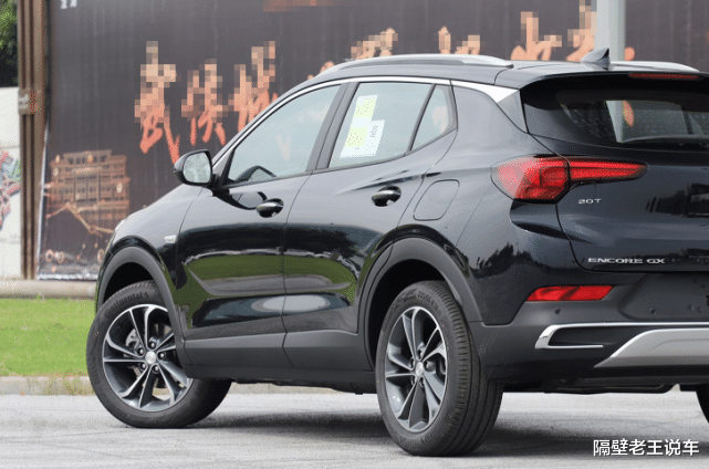 大众途观|合资的身份，国产的价格，从16万跌至11万，与CRV一个级别