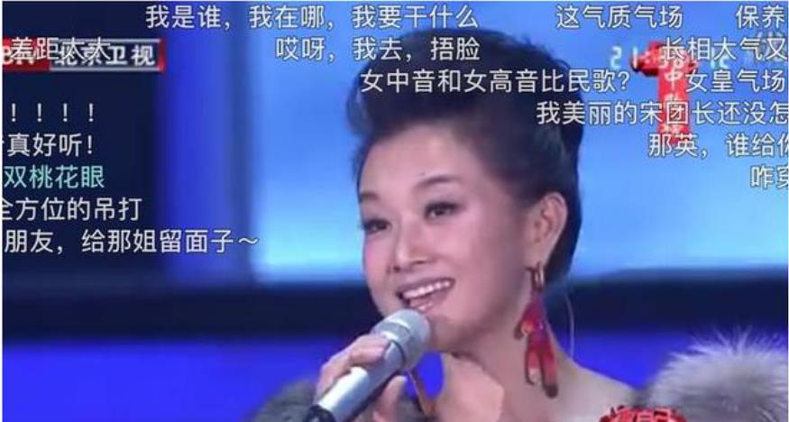 #那英#乐坛最彪天后那英，心直口快“得罪”了很多人，却不敢“招惹”她