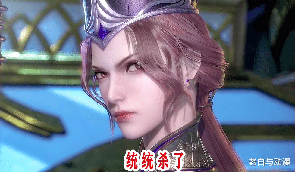 比比东|斗罗大陆：抓捕小舞失败后，比比东如何处置这群人？
