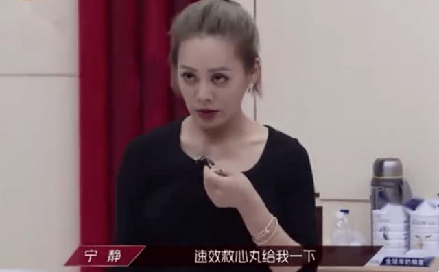 钟汉良|他们拼了老命,还是在综艺里狼狈不堪