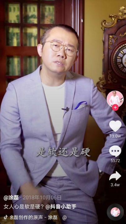 关晓彤■这个榜单有意思！陈赫爆笑，娜扎卖萌，罗志祥第一这么拼没想到