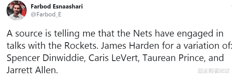 交易|NBA官宣！4笔签约达成，篮网火箭交易哈登方案曝光，湖人酿大交易