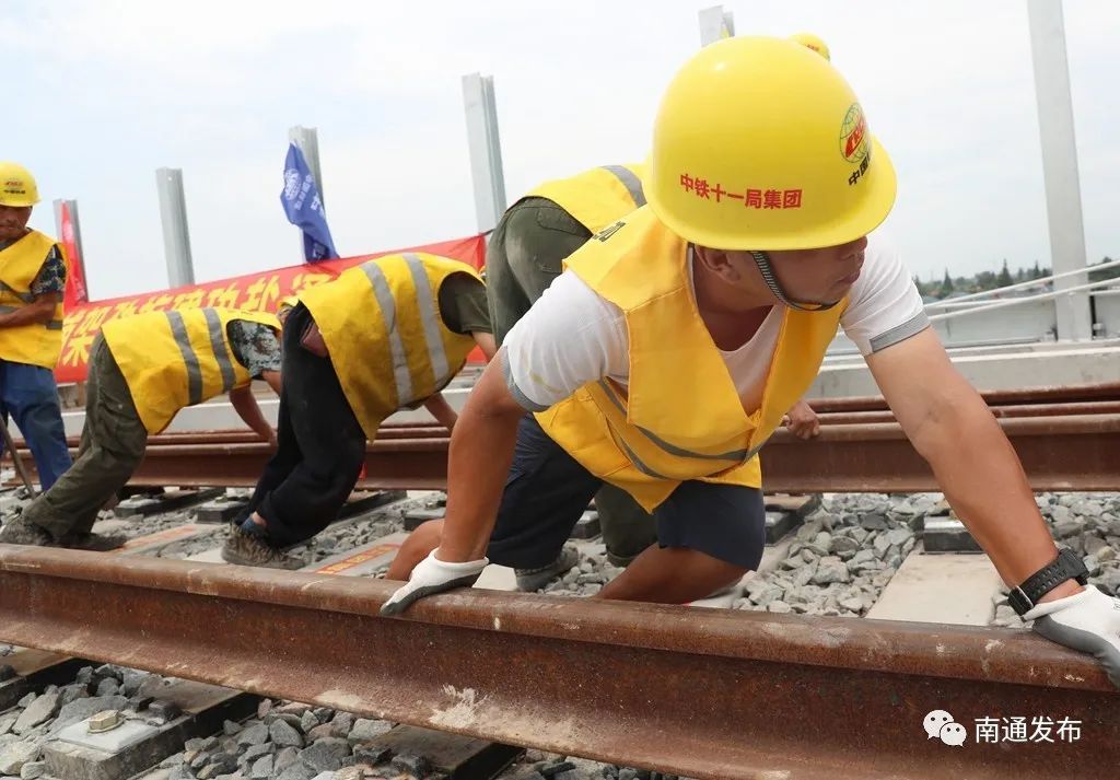 连云港手机台|连云港去上海的这条高铁正线贯通!