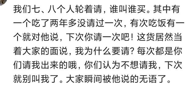 火锅|请表弟吃火锅,他打电话叫来两车人,一看是要吃大户啊,果断跑了,哈哈哈哈哈