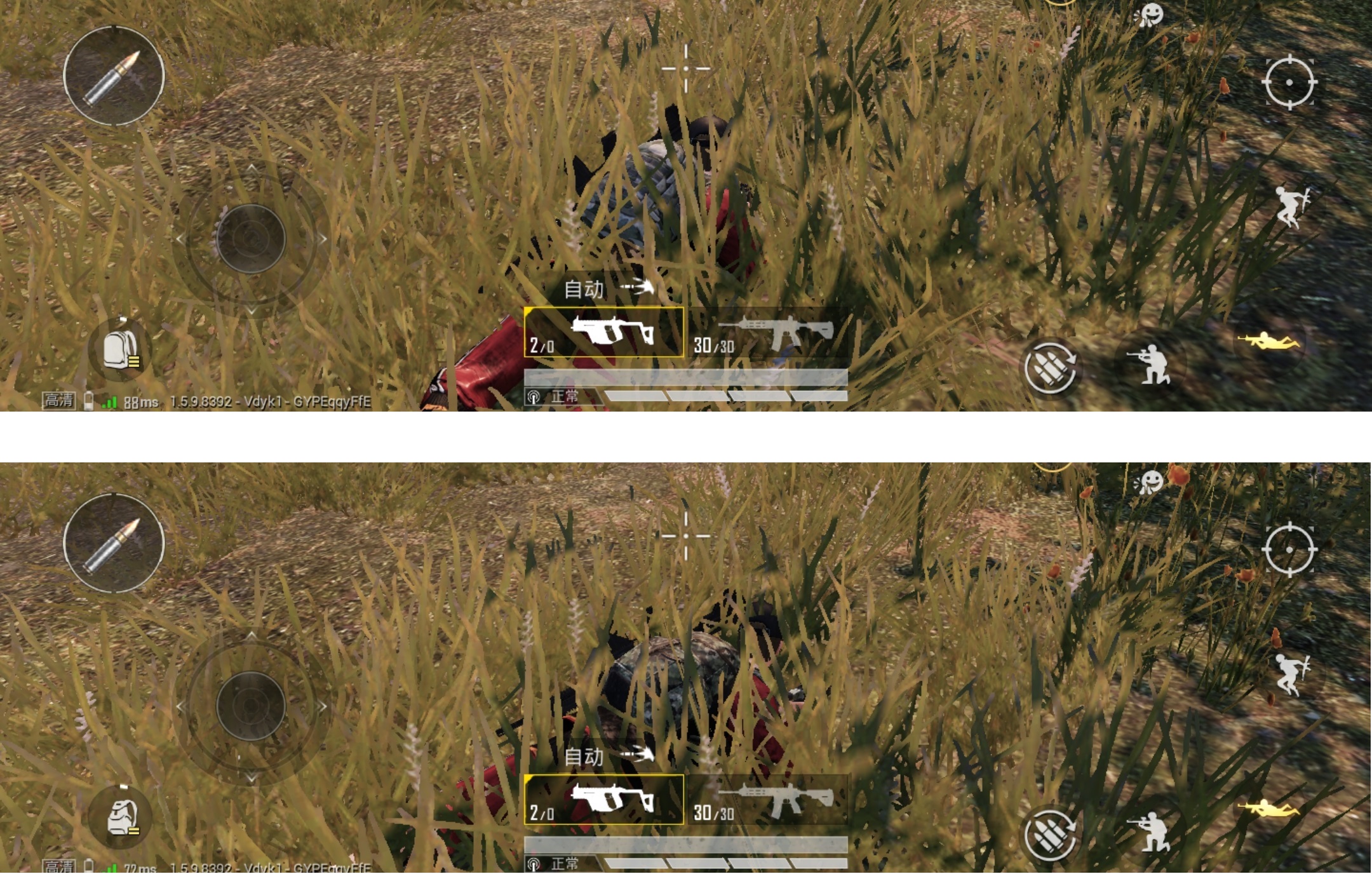 「和平精英」和平精英:最占容量道具排名,丢掉这些多余物品背包瞬间空了