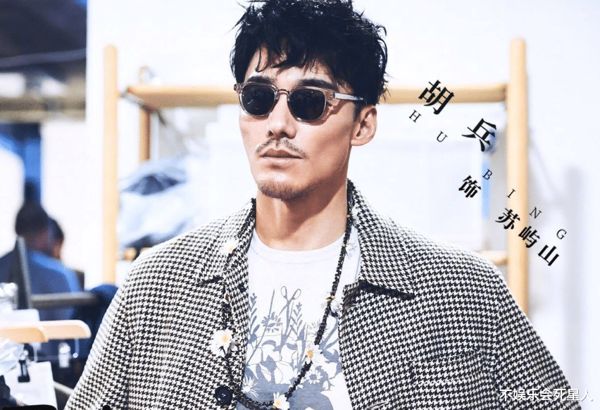 「迪丽热巴」迪丽热巴新剧开播，男主黄景瑜太养眼，得知男二这部剧追了追了