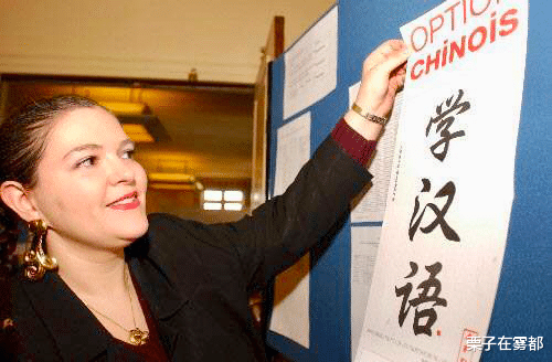 『汉语』汉语纳入俄罗斯“高考”，中国网友表示：光看题目我也不会做！