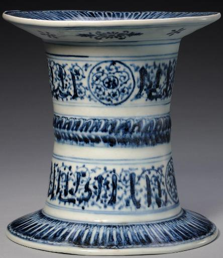 |明永乐时期瓷器鉴定（一）——永乐瓷概况