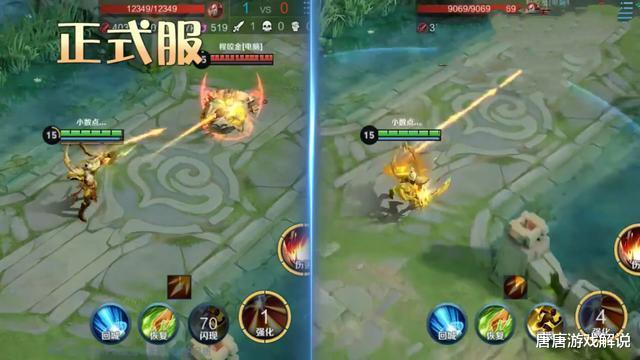 「王者荣耀」王者荣耀：S20射手强度洗牌，攻速阈值调整预览，6888的他跻身T0