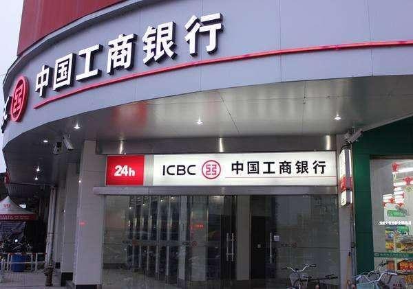 浙江省|卡里有1亿存款，只靠利息生活会怎样？银行高管说了“4个字”