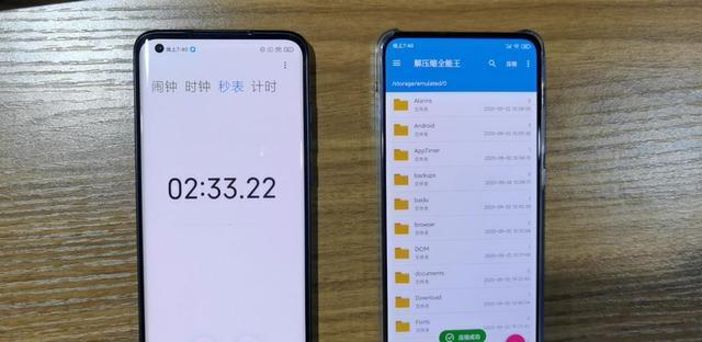 小米科技|最强天玑的“内斗”：真我X7 Pro、K30至尊版谁性能更好？