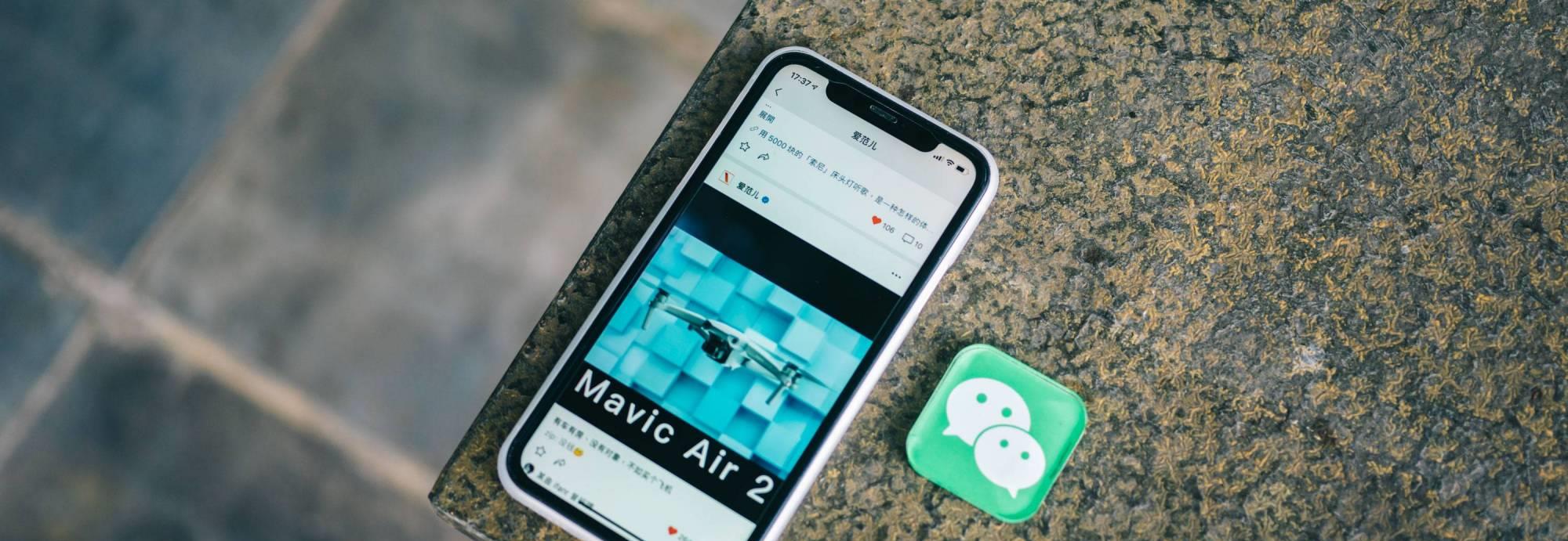 微信|视频号直播上线！这可能是微信最简单的直播方式