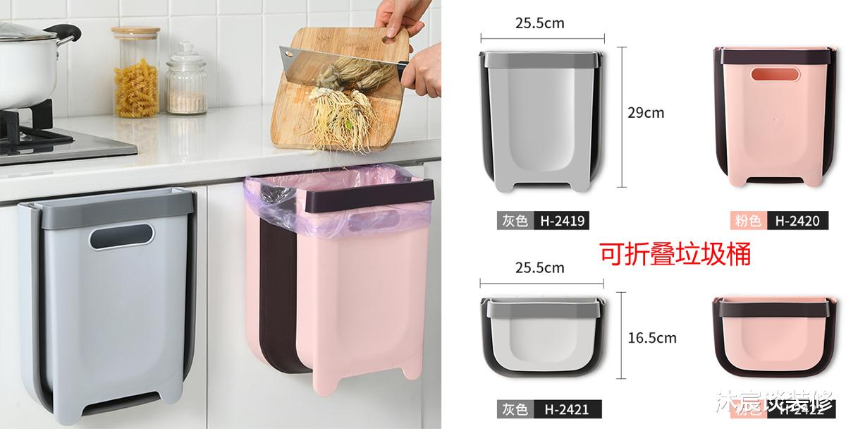 螨虫|家里增加这10 样东西,能让你因幸福感爆棚而觉得超值,件件实用