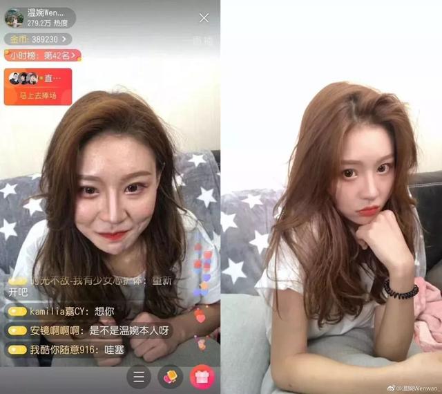 抖音■别被抖音里的帅哥美女们给骗了，美颜滤镜一开，丑小鸭变成靓天鹅