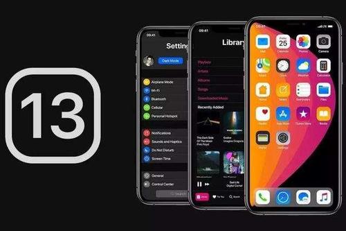 「ios13.5」IOS13.5测试版发布，可能是 iOS 13的最后一个大更新！