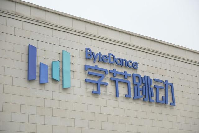 Facebook|美企科技巨头Facebook又遭“威胁”?澳大利亚罚款后,泰国也来了