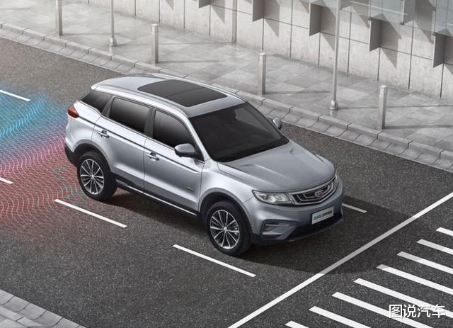 「轿车」13款值得买的国产车，3款轿车，10款SUV