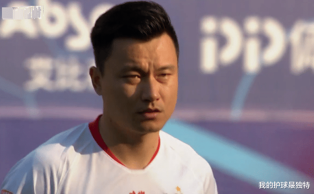 郜林|中超土豪开场3分钟丢球：郜林失误+门将送礼 对方外援怒吼庆祝