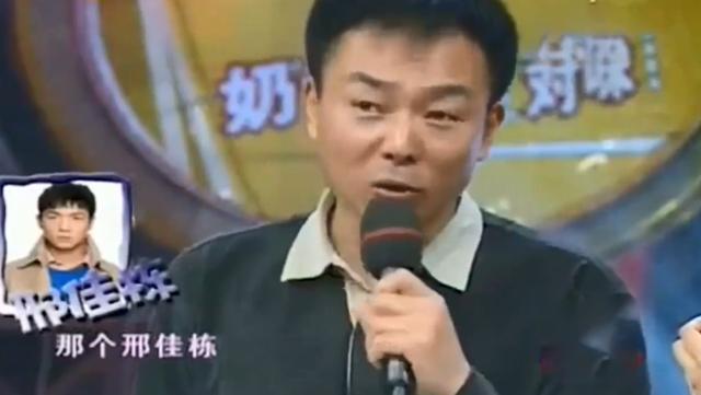 谢园|谢园最后一部遗作曝光，去世前一个月才杀青，官方剧组发文悼念表露不舍