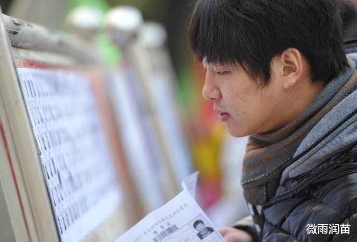 高校|除了坐等高校录取通知书，还可以如何查询录取结果？从四方面入手