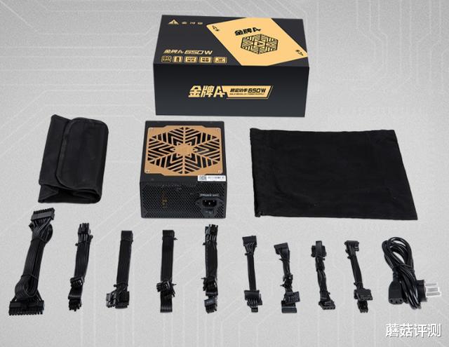 惠普|支持10代酷睿与30系显卡,金河田新品金牌A+ 650W电源