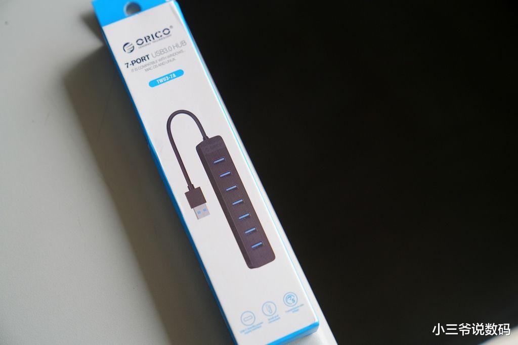 |小巧精致、多口扩展：ORICO多口集线器开箱图赏