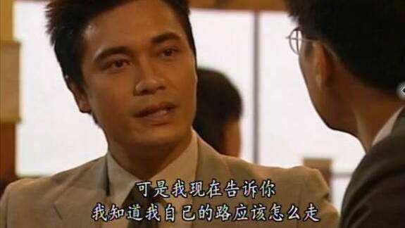 「罗嘉良」昔日港剧一哥，沉寂多年后凭借新《绝代双骄》翻红！演技秒杀鲜肉