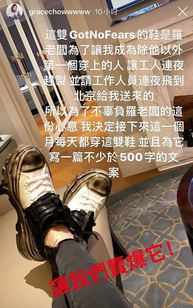 马保国|罗志祥组18人局为母庆生！经纪人甜喊干妈贺寿，二人关系不简单