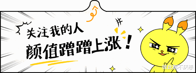 印小天|5年前，印小天210万娶“假货”进门，被骗千万只有儿子是真的