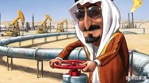 [石油]沙特阿拉伯石油产量增加到1230万桶每天，就不怕石油资源枯竭吗？