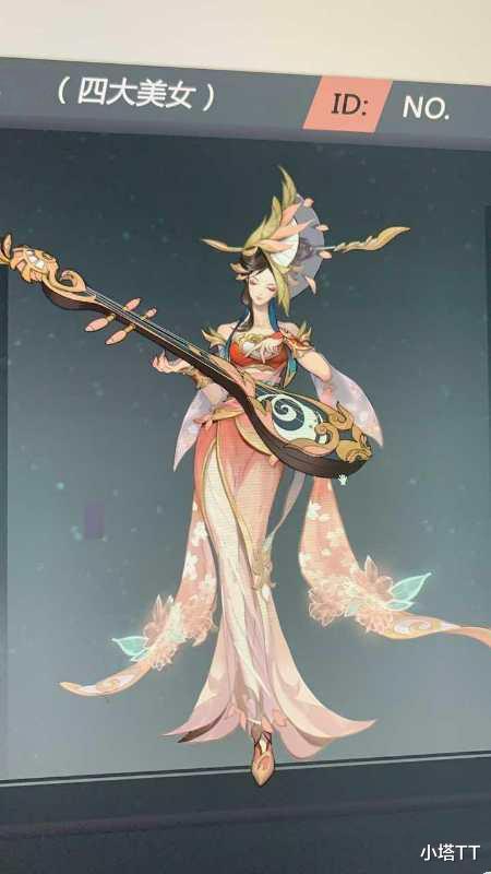 『熊猫』王者荣耀杨玉环羞花皮肤, 李白荣耀典藏三形态, 开局随机选择外观！